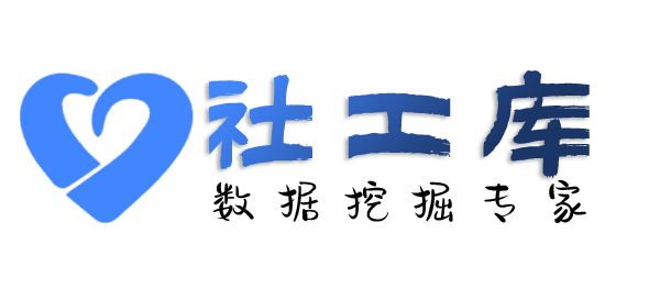 网购查询个人学历学籍信息